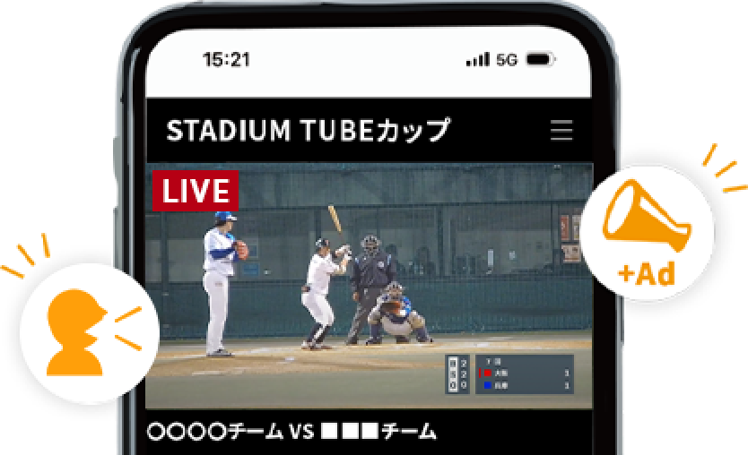 DoublePlayモデルのイメージ画像