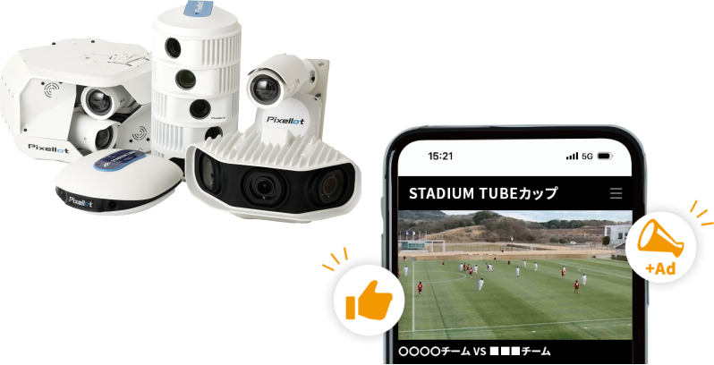 商材開発のイメージ